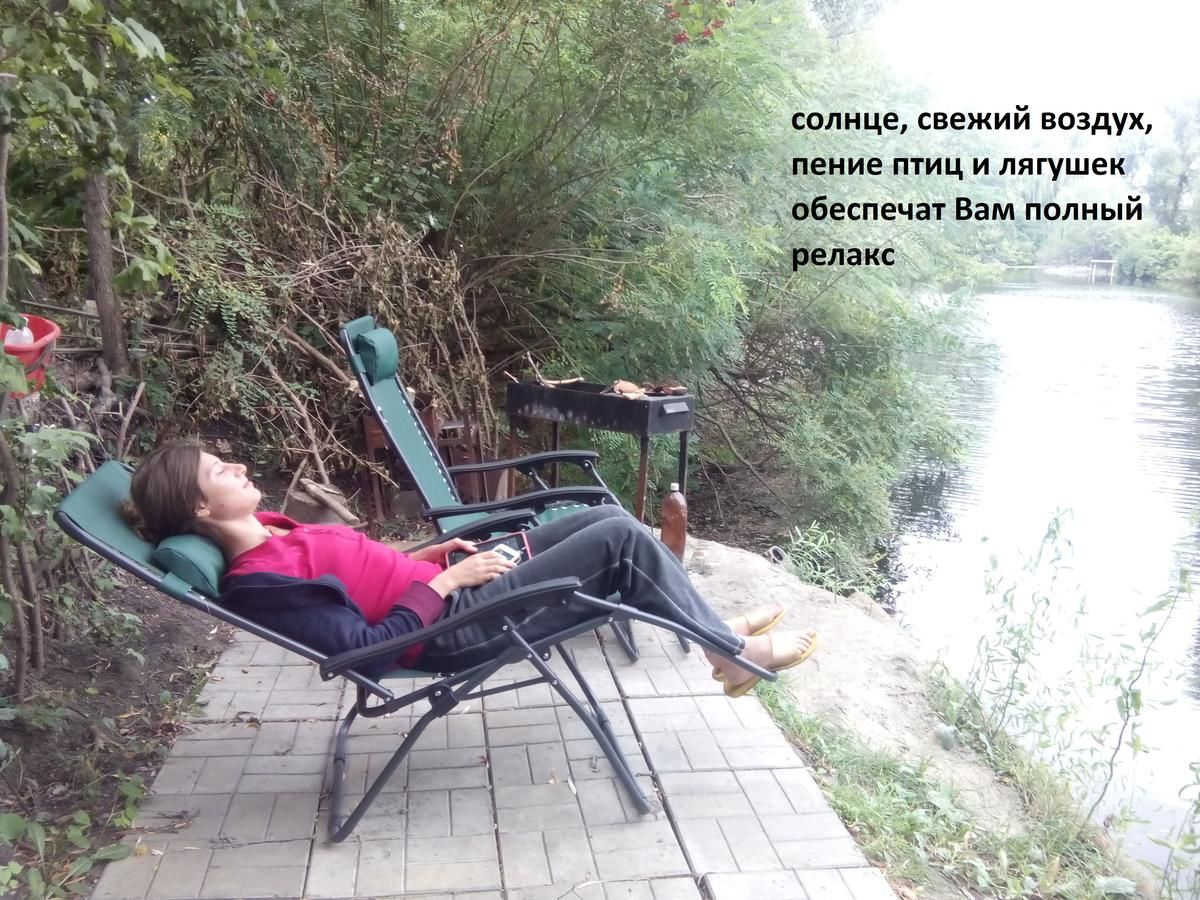 Гостевой дом Guest House Dacha Киев-10