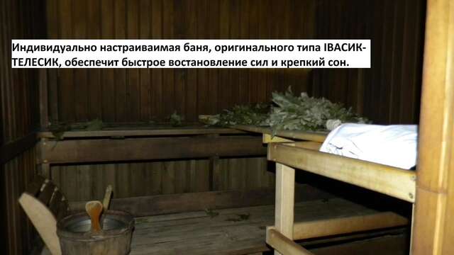 Гостевой дом Guest House Dacha Киев-6
