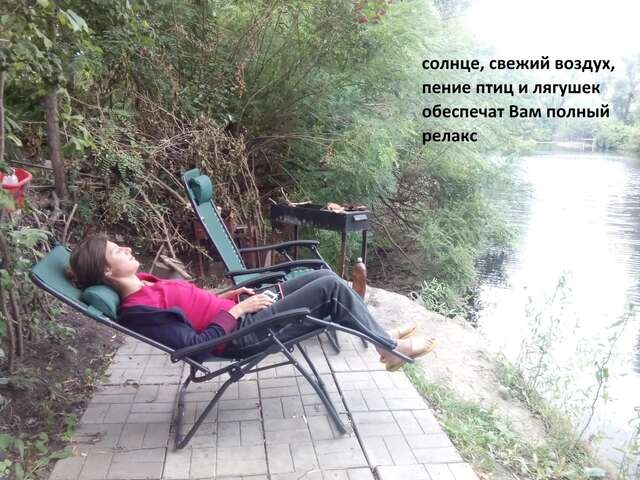 Гостевой дом Guest House Dacha Киев-9